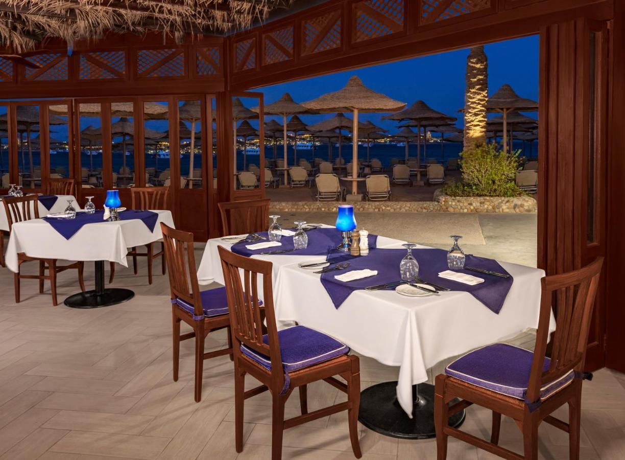 Hotel Jaz Neo Saraya Palms Hurghada Exterior foto