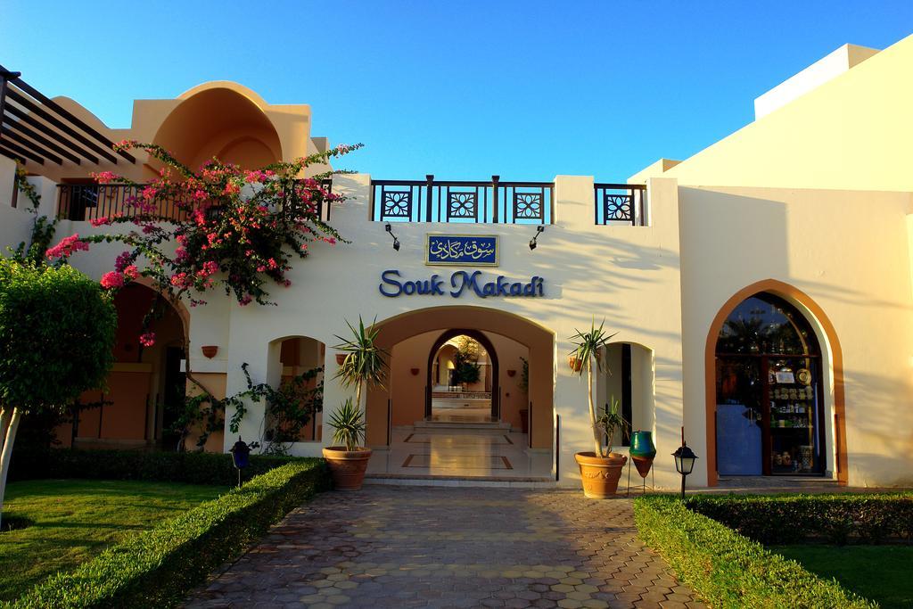 Hotel Jaz Neo Saraya Palms Hurghada Exterior foto